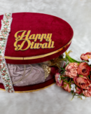 THE SWEET & NUTTY FESTIVAL